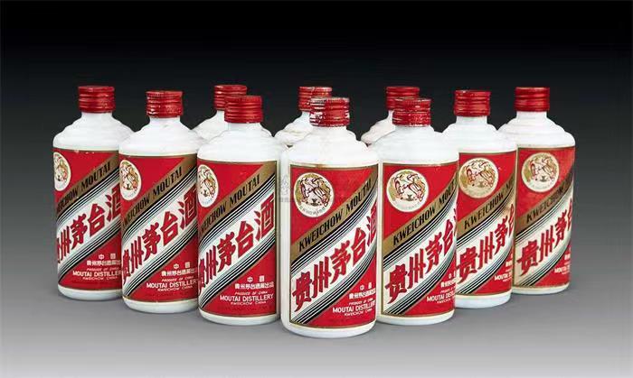 古塔茅台酒回收